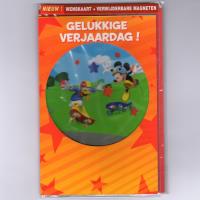 Geen foto beschikbaar